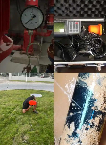 消防水管漏水探漏